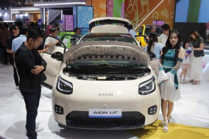 GAC AION