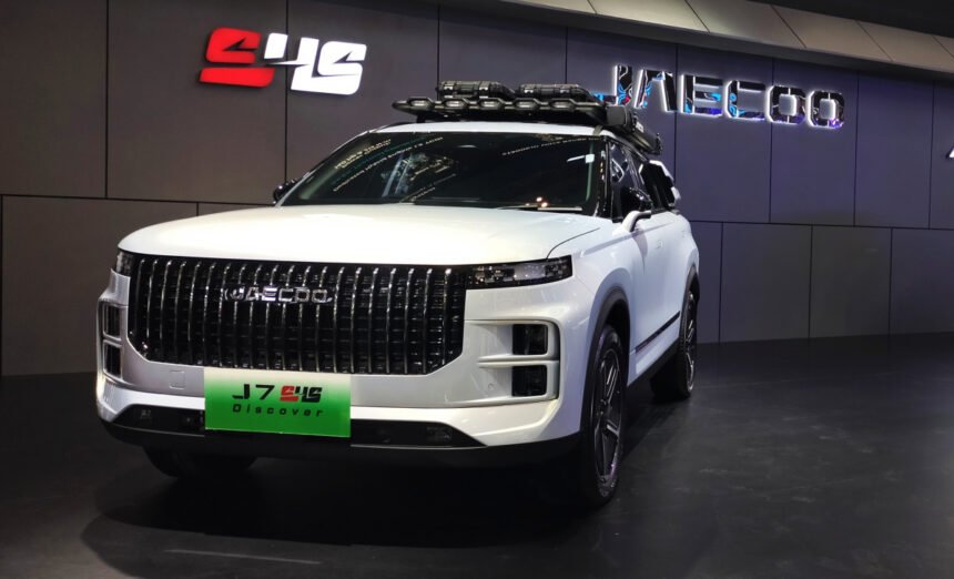 Harga resmi Jaecoo J7 AWD dan J7 SHS