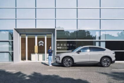 NIO