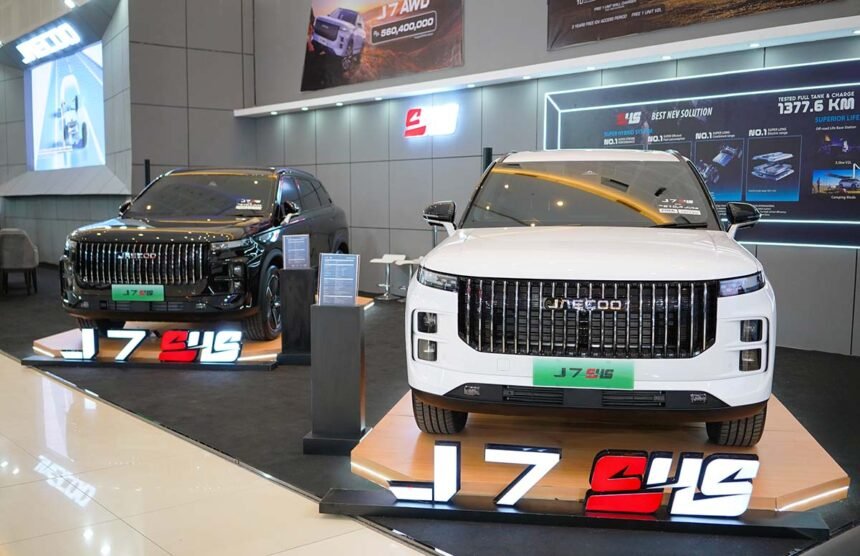 JAECOO Hadir di GIIAS Surabaya 2025