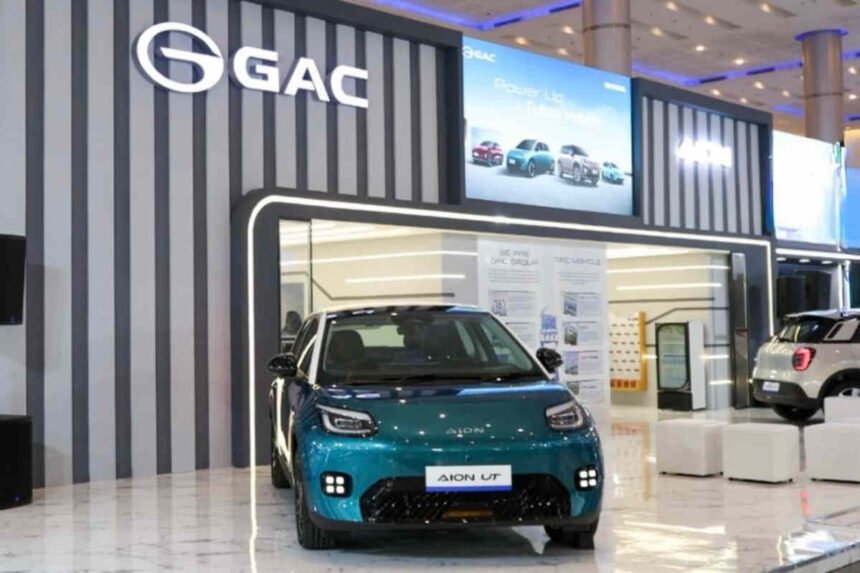 GAC Aion UT