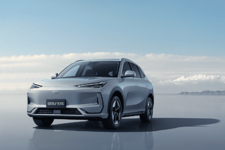 Geely EX5
