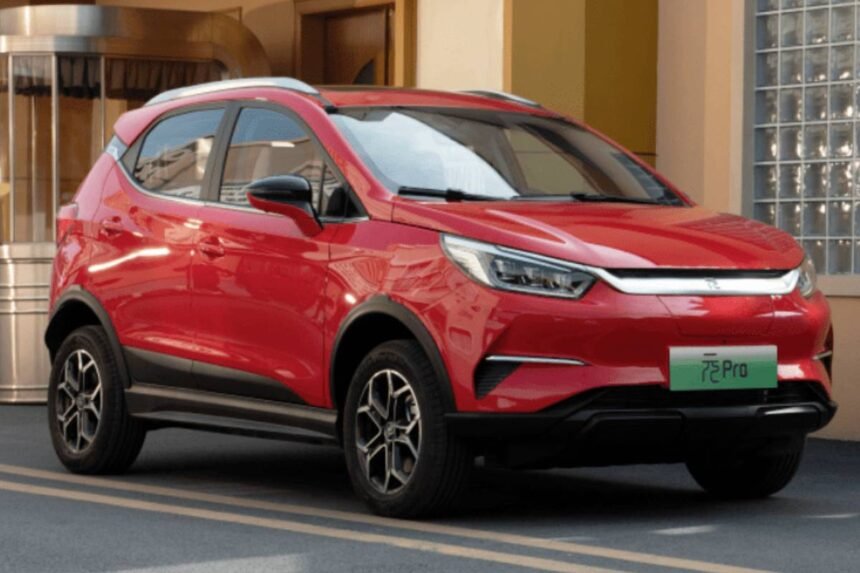 BYD Yuan Pro