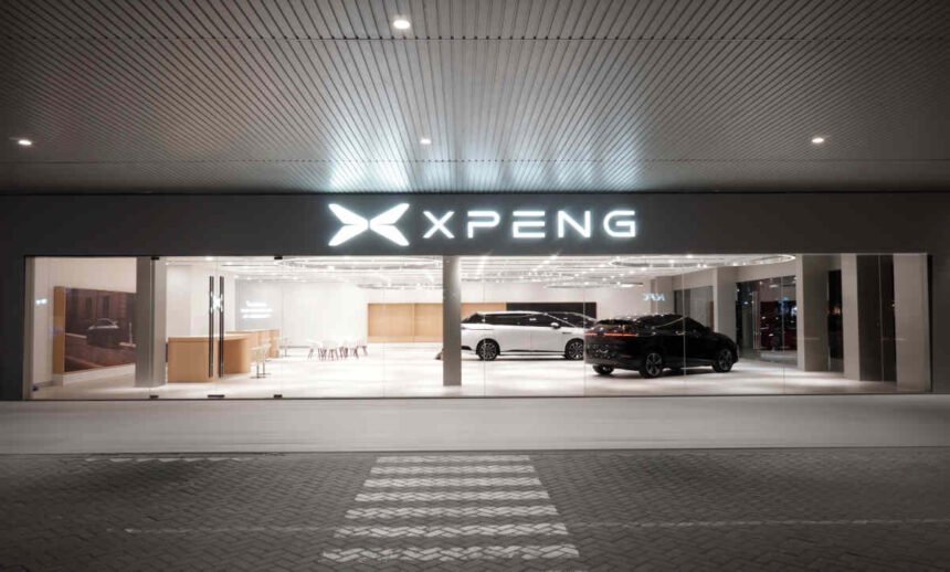 XPENG BSD City