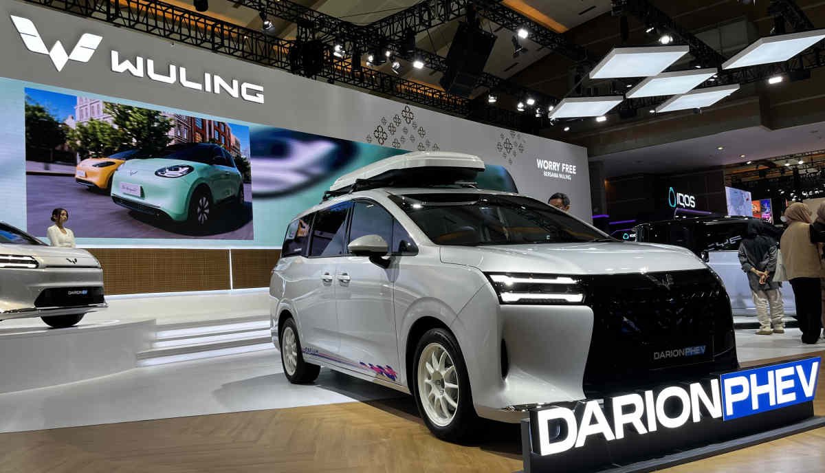Wuling Darion PHEV