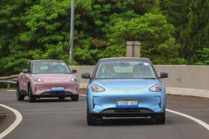 Geely EX5