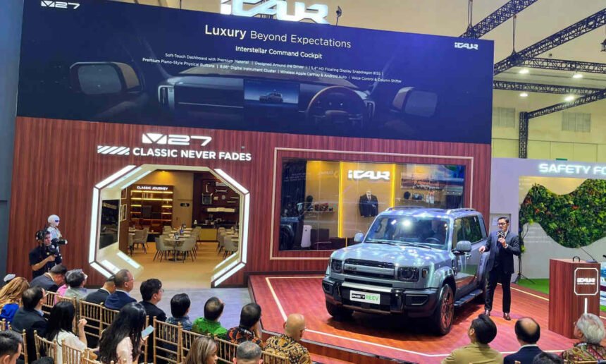 iCar V27 REEV