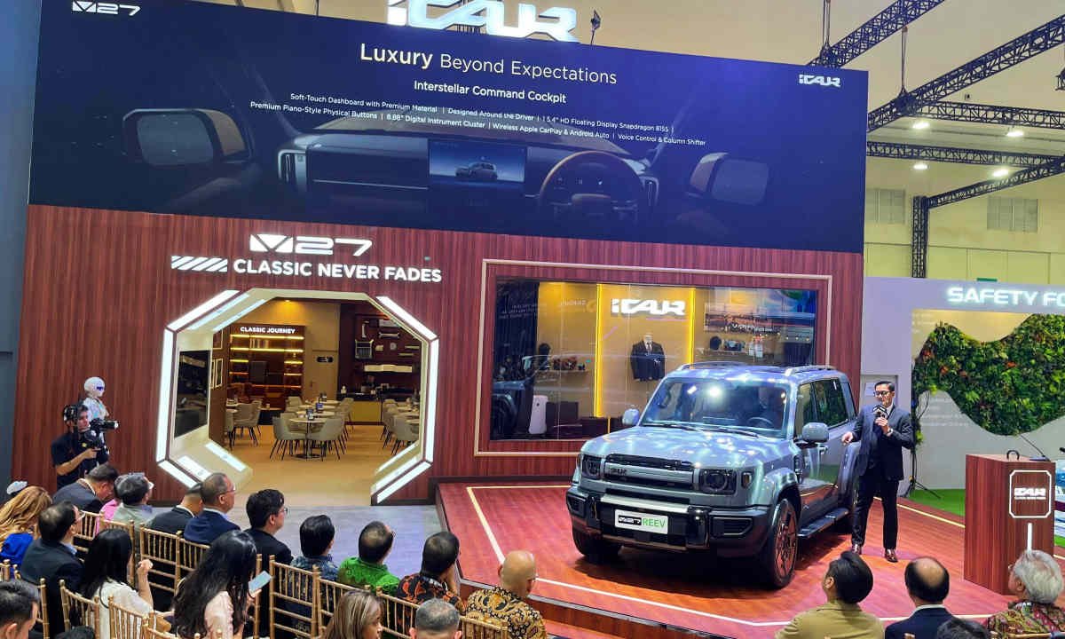 iCar V27 REEV
