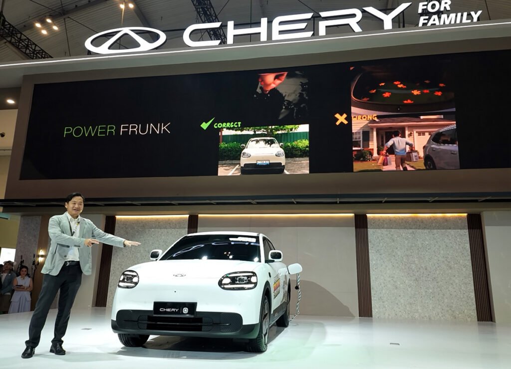 Chery Q