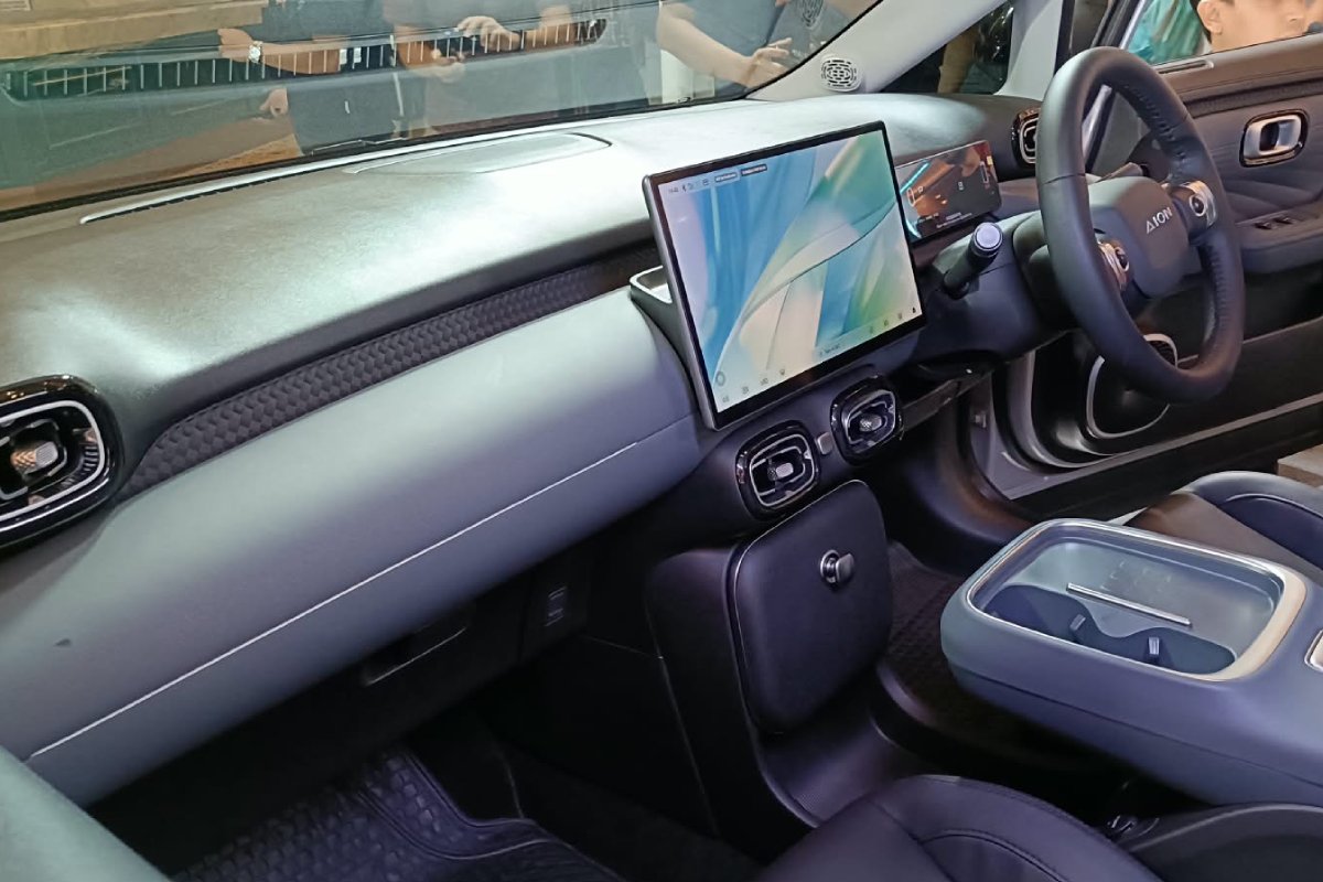 Interior Aion UT