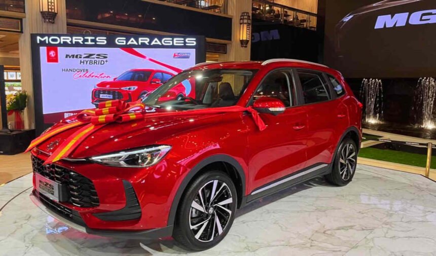 MGZS Hybrid