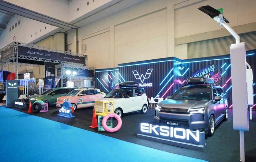Wuling IMX 2026